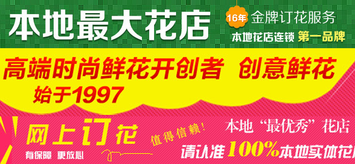 免费DDOS攻击测试工具